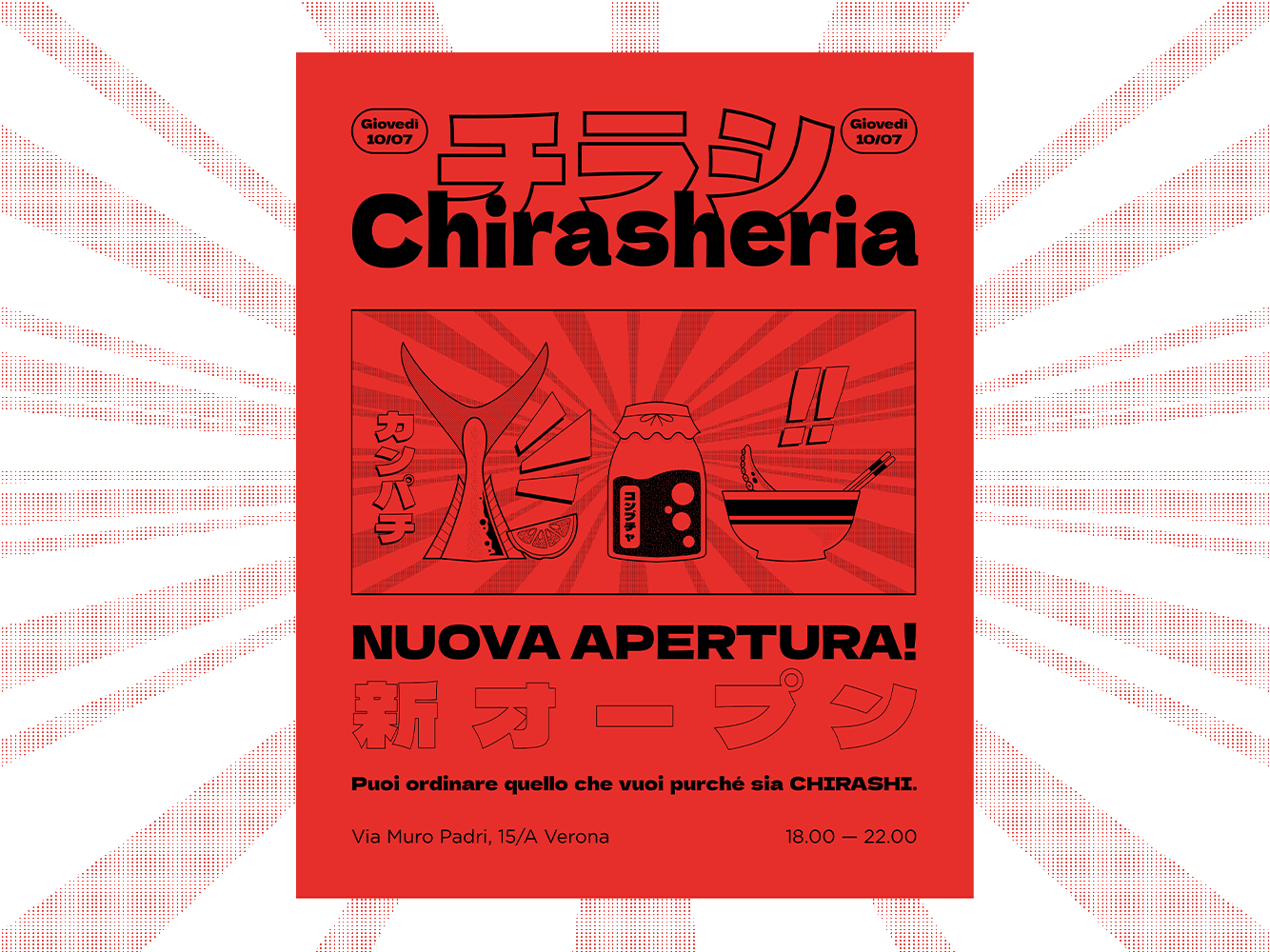 ChirasheriaVerona_2 ChirasheriaVerona_2